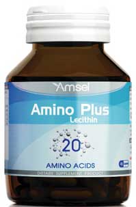 Amsel Amino Plus Lecithin อะมิโน พลัส เลซิติน 45cap